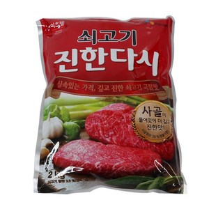 CJ 이츠웰 쇠고기 진한다시다2kg 1개, 2kg