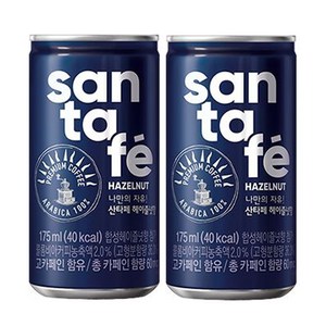 산타페 헤이즐넛향 커피, 175ml, 90개