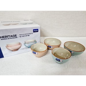 DENBY 덴비 헤리티지 피아자&파빌리온 밥공기 국공기 4P 세트 밥그릇 국그릇, 4개