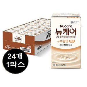 대상웰라이프 뉴케어 미니 구수한맛, 150ml, 24개