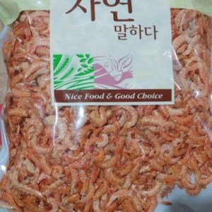 아름건어물 두절 건새우 1kg, 두절건새우 소 1kg, 1개