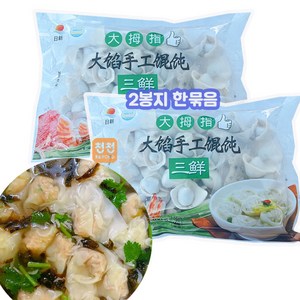 천천중국식품동북식 엄지척 삼선-새우 돼지고기 부추소, 400g, 2개