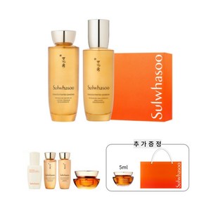 [백화점 정품]설화수 자음생2종 세트 + 자음생크림5ml + 쇼핑백, 1세트
