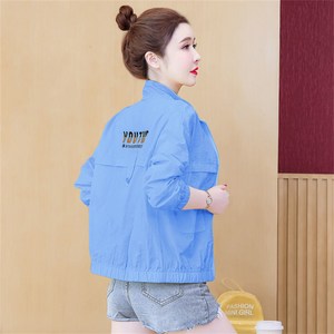 besteffie 자켓 집업 바람막이 방풍 여자봄아우터 간절기바람막이 방풍자켓 바람막이 자켓 아우터 E88