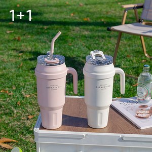 1 4리터 특대형 1+1 FOOI 빅 메가 1400ML 초 대용량텀블러 2P세트 파스텔색상 인스타감성, 11.연그레이+블랙, 1세트