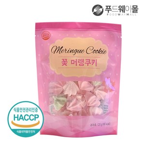 마늘빵집 꽃 머랭쿠키, 20g, 1개