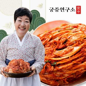 G 궁중연구소 포기김치 10kg (한복선의 궁중비법), 1개