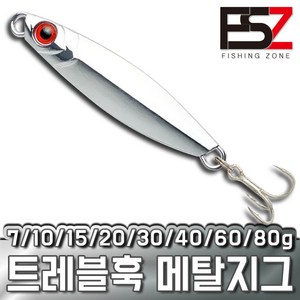 크롬 메탈지그 삼치 농어 갈치 볼락 고등어 송어 루어 미끼, 40g, 1개