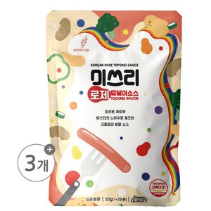 미쓰리 떡볶이 소스 로제맛 50gx3개, 50g, 3개