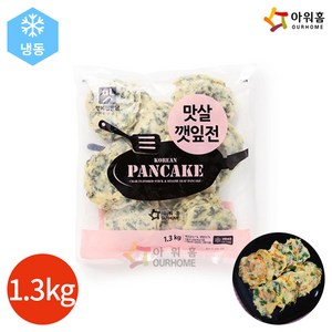 아워홈 냉동 맛살깻잎전 1.3kg, 1개