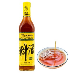 <중화국제>왕즈허 중화요리 전용 맛술 료주 료쥬 요리주, 1개, 500ml