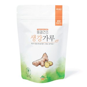 산마을 생강가루, 1개, 25g