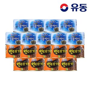 유동 자연산골뱅이 140g 9개 +번데기 130g 9개, 없음, 1개