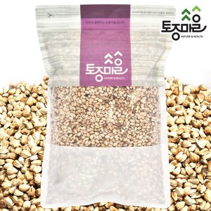 국산 홍화씨 600g, 1개