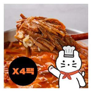 [쿠캣] 원팩 고기폭탄 육개장 500g*4팩, 500g, 4개