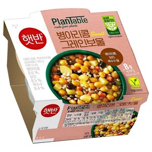 플랜테이블 햇반 병아리콩 그레인보울 160g 6개