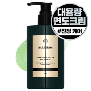 바버501 쉐이빙부스터 스무디 시카, 1개, 300ml