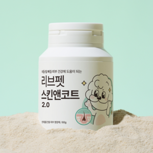 리브펫 스킨앤코트 2.0 강아지 고양이 피부 영양제 60g, 1개, 피부/피모