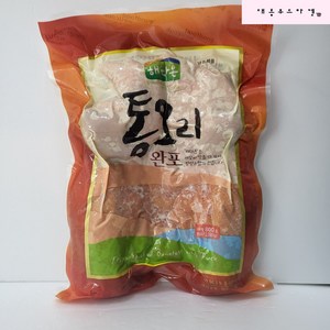 훈제 통오리 완포, 1개, 800g