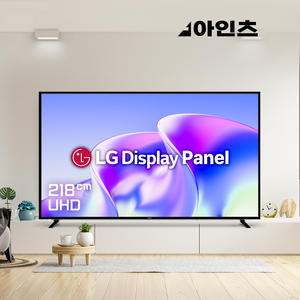 아인츠 218cm 대형TV UHD LG IPS 패널 중소기업 TV 스탠드설치 KEZ8602UH, 기사설치 고정형 벽걸이 브라켓(9060G) 포함