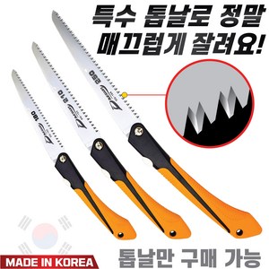 국산 대건 접이식톱 전지톱 만능접톱 나무 톱 180mm~250mm, 1. DG-102톱(180mm), 1개