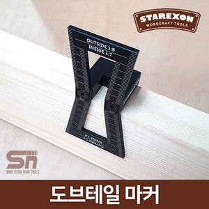 스타렉슨 SCT-158DV 도브테일 마커 알루미늄 연귀자, 1개