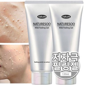 네이처수 마일드 필링젤 저자극 페이스 바디 대용량, 120ml, 2개