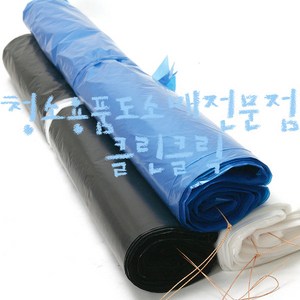 재활용봉투_(63x84cm_(50L)_50매입)/분리수거용봉투, 백비닐_대_(63×84cm_(50L)_50매입), 1개