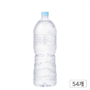 하이트진로 석수 무라벨 2L x 54개 생수 에코