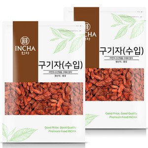 인차 수입 영하 구기자 고지베리 구기자열매 차, 2개, 500g