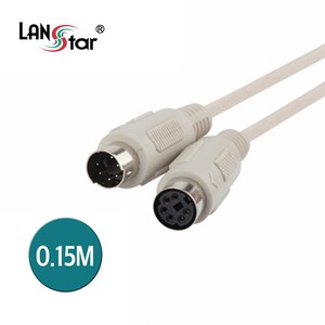 LANsta PS2 연장 케이블 0.15m/LS-PS2-6MF-0.15M/DIN 6P(M-F) 타입/차폐처리/키보드또는 마우스에 사용, 1개