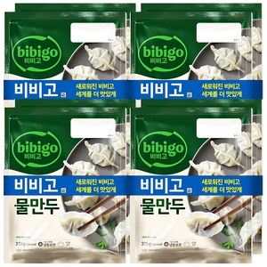 [CJ]비비고 물만두, 370g, 8개