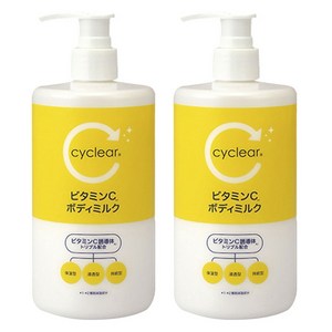 사이클리아 비타민C 바디로션, 2개, 400ml