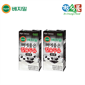 베지밀 뼈에좋은 칼슘 두유 검은콩 190mlx64팩, 190ml, 64개