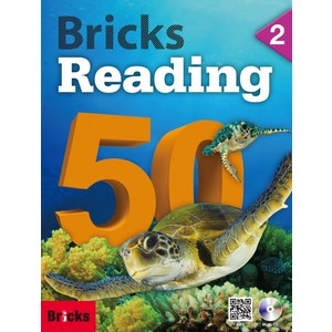 Bicks Reading 50. 2, 사회평론