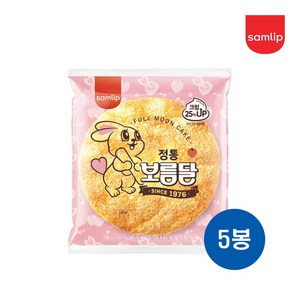 삼립 정통보름달, 88g, 5개