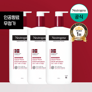 뉴트로지나 인텐스 리페어 시카 에멀젼 바디로션, 450ml, 3개