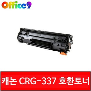 캐논 CRG-337 호환토너 MF210 MF217 MF231 MF235 CF283X, 1개