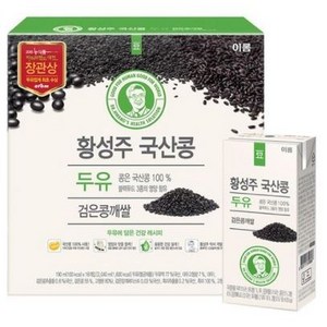 이롬 황성주 국산콩 검은콩깨쌀 두유 190mlx48팩, 48개, 190ml