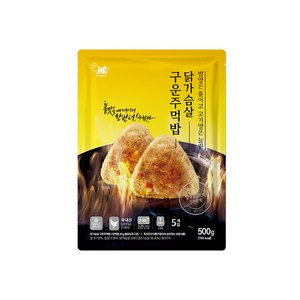 [헬스앤뷰티] 닭가슴살 구운주먹밥, 500g, 1개