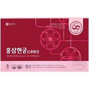 종근당건강 홍삼현궁 70mlx30포, 70ml, 1개