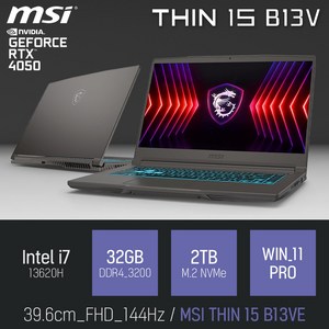 MSI 씬 15 B13VE 고성능 게임 영상편집 포토샵 캐드 15인치 노트북 [노트북 백팩 + 유선 게이밍 마우스 증정], 그레이, 2TB, 32GB, WIN11 Po