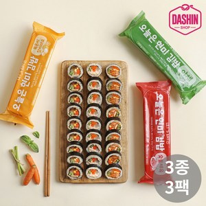 [다신샵] 저당 오늘은현미김밥 3종 혼합세트(참치+제육+햄야채), 3개, 220g