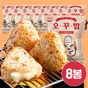 [카페이노스] 오꾸밥 까르보나라치즈 구운주먹밥, 100g, 8개