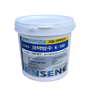 방수크림-투명-크랙보수 물새는 곳에 바르는 만능 방수-안새내 k-100 크림방수 - 1.2kg-투명, 투명, 1.2kg, 1개