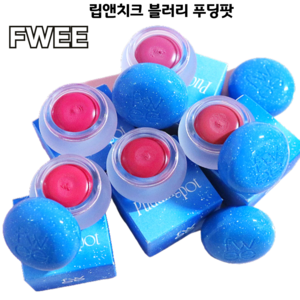 [코코러빈] fwee립 앤 치크ip&cheek 블러리 푸딩팟-JASB-0929-, 1개, 5g, BS01-쿨(COOL)