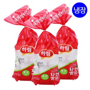 하림 친환경 무항생제 생닭(통닭) 1kgX3개, 1kg, 3개