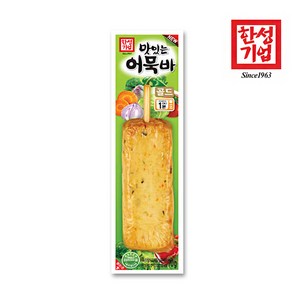 [본사직영/한성기업]한성기업 맛있는 어묵바 70g 1개