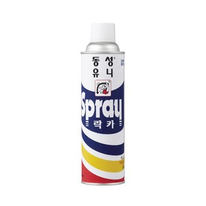 동성유니락카 흑색락카 유광 스프레이페인트 흑색라카, 1개, 블랙, 420ml