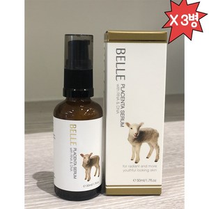 호주 BELLE(벨) 양태반 세럼 50ml x 3병 - 양태반 크림, 3개